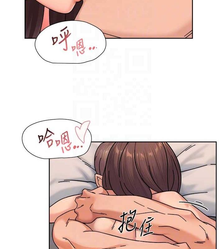 深层洁净达人 第28话-边洗边做就没问题了 68.jpg