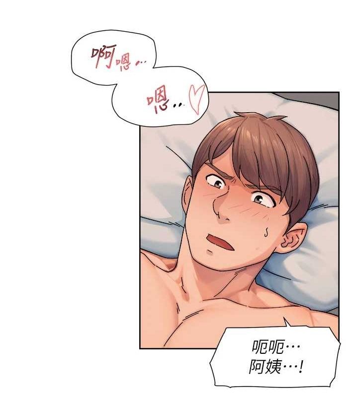 深层洁净达人 第28话-边洗边做就没问题了 60.jpg