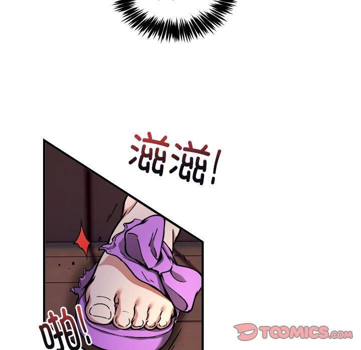 新都市外卖员 第42话 81.jpg