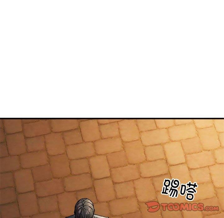 新都市外卖员 第42话 39.jpg