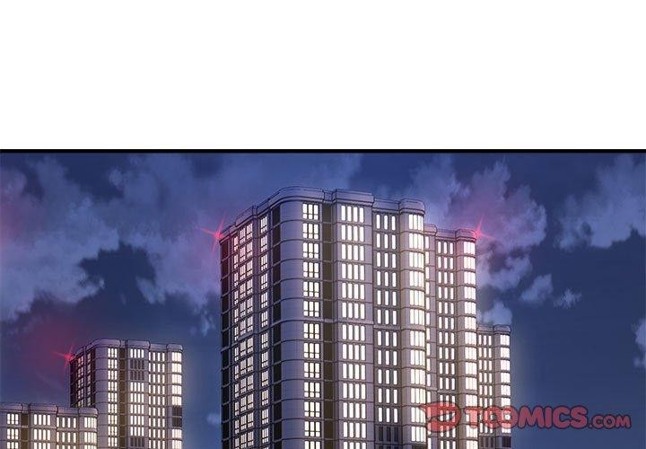 新都市外卖员 第42话 3.jpg