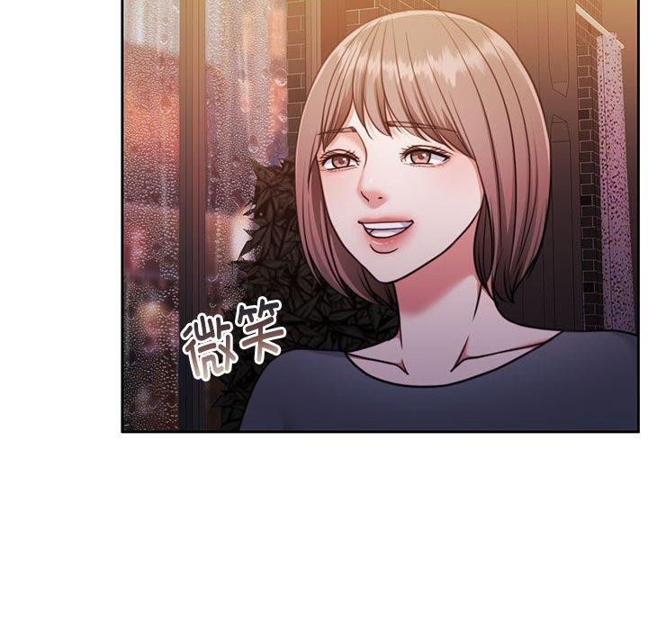 怀孕契约 第30话 153.jpg