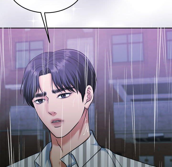 怀孕契约 第30话 57.jpg