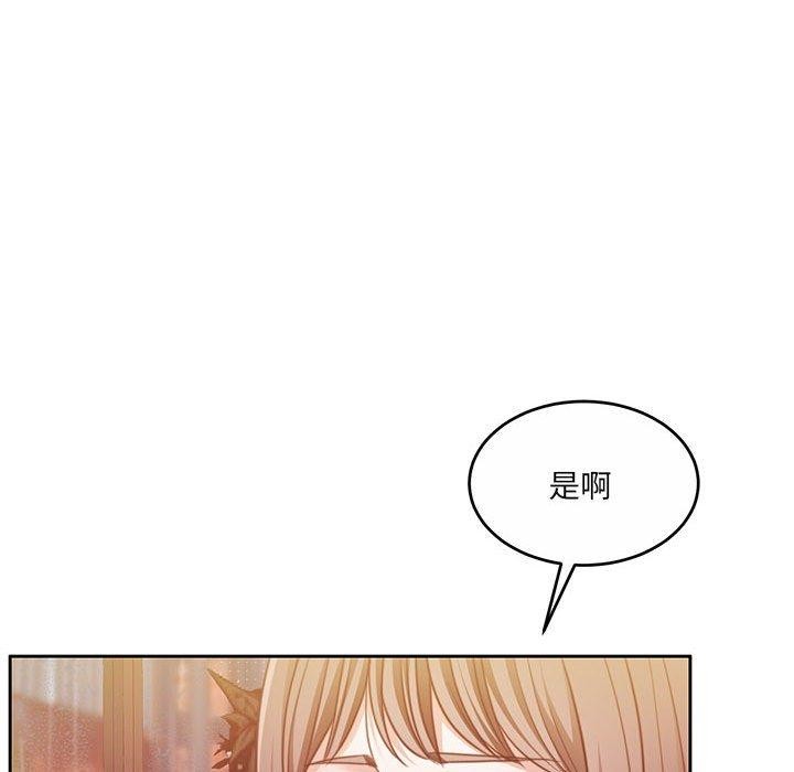 怀孕契约 第30话 146.jpg