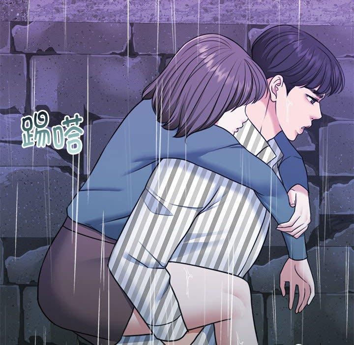 怀孕契约 第30话 168.jpg