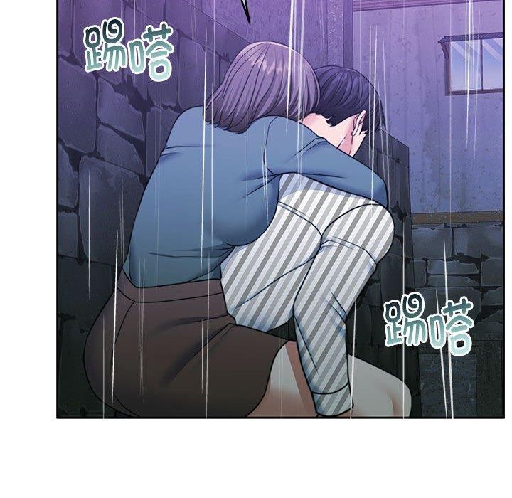 怀孕契约 第30话 176.jpg