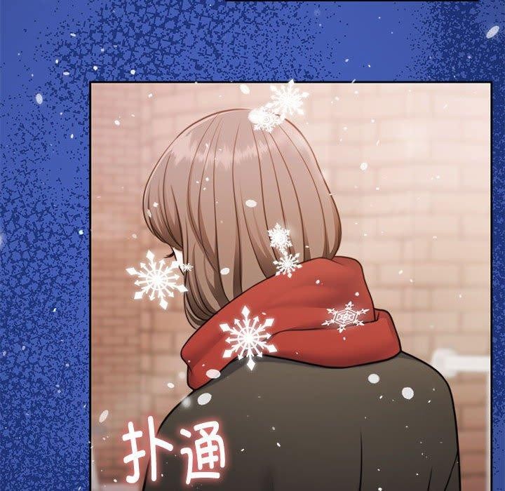 怀孕契约 第30话 119.jpg