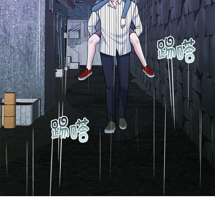 怀孕契约 第30话 166.jpg
