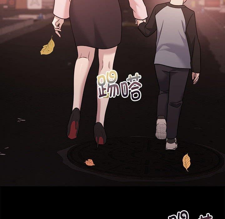 怀孕契约 第30话 18.jpg