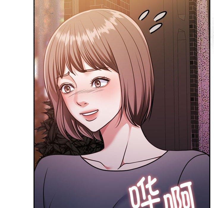 怀孕契约 第30话 96.jpg