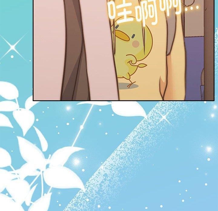 怀孕契约 第30话 130.jpg