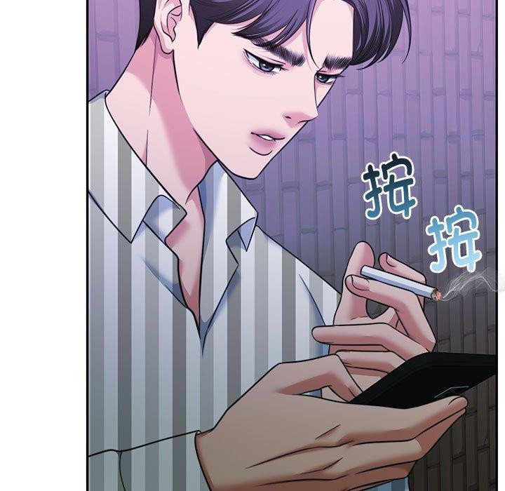 怀孕契约 第30话 27.jpg