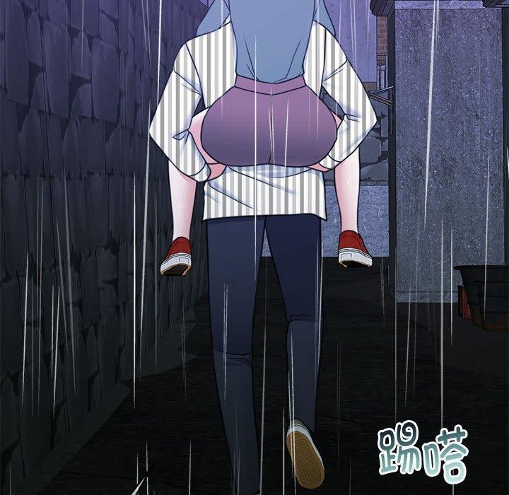 怀孕契约 第30话 183.jpg