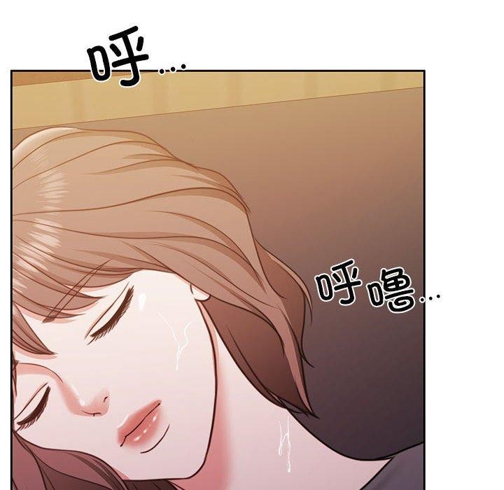 怀孕契约 第30话 198.jpg