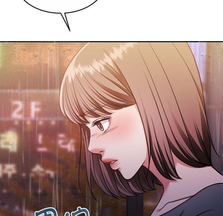 怀孕契约 第30话 98.jpg