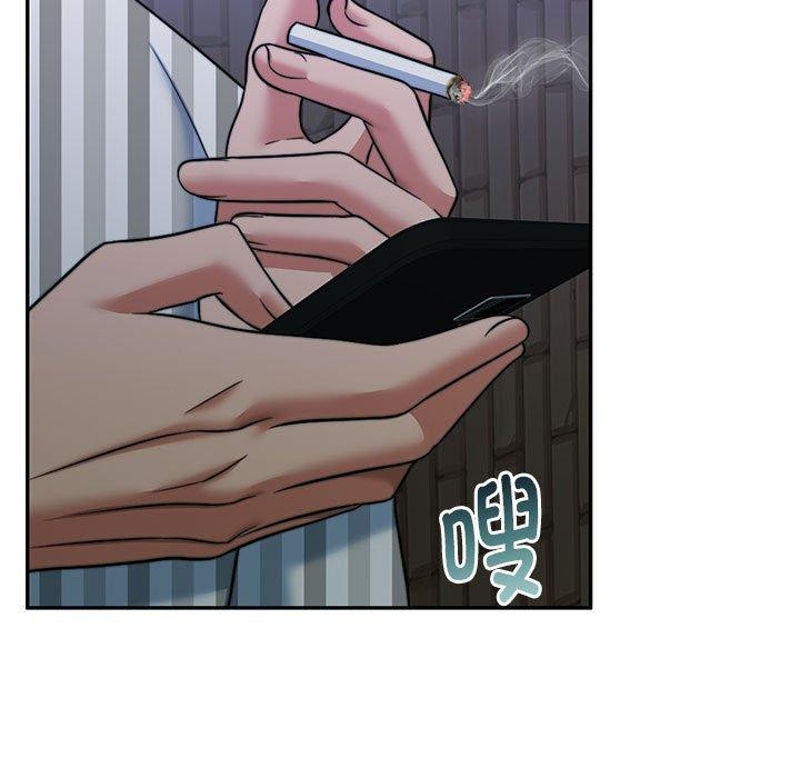 怀孕契约 第30话 25.jpg