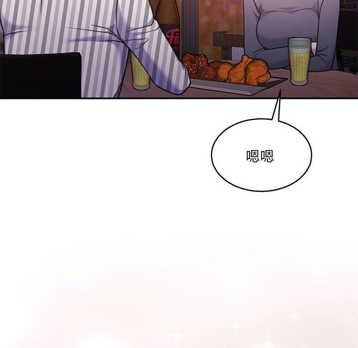 怀孕契约 第30话 78.jpg