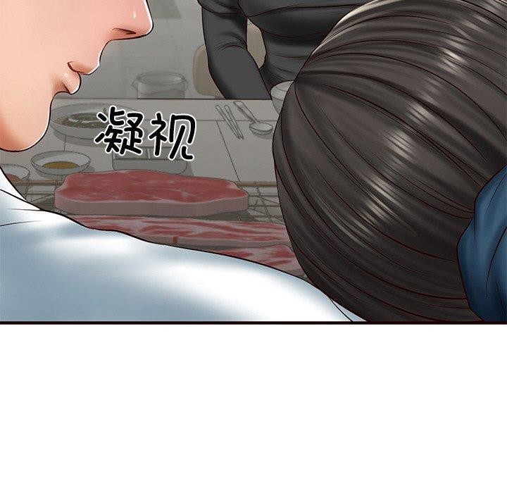财阀家的女婿 第25话 65.jpg
