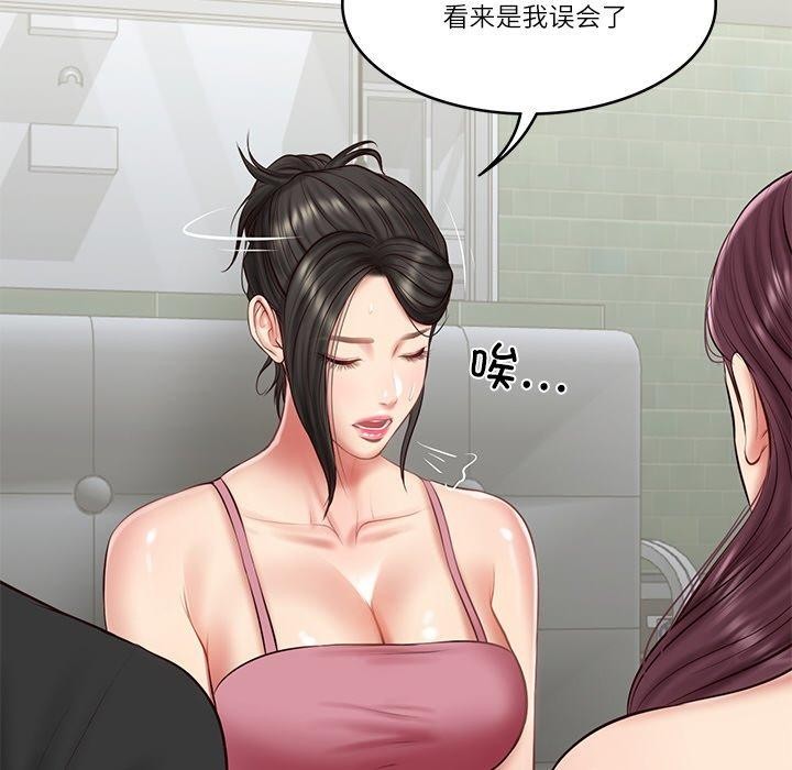 财阀家的女婿 第25话 33.jpg