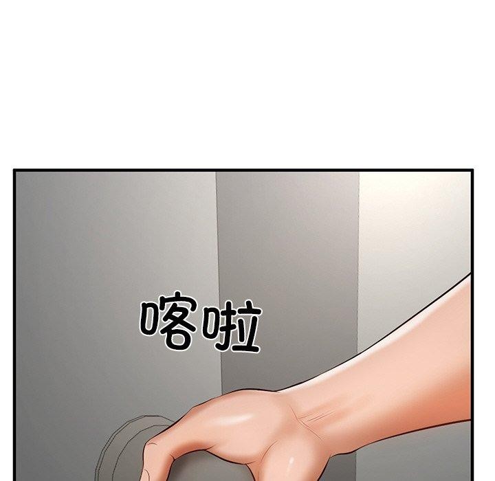 财阀家的女婿 第25话 145.jpg
