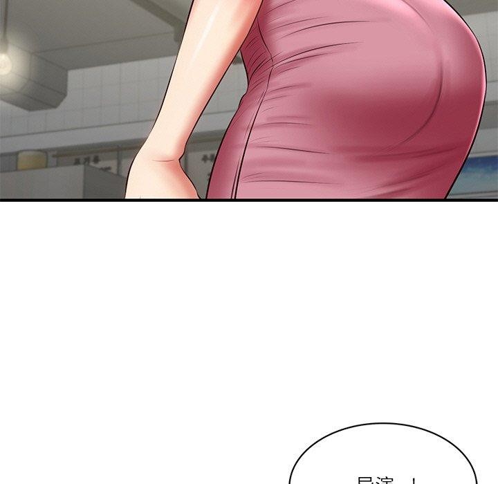 财阀家的女婿 第25话 82.jpg