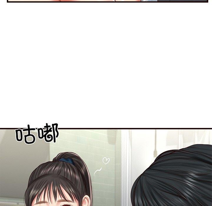 财阀家的女婿 第25话 53.jpg