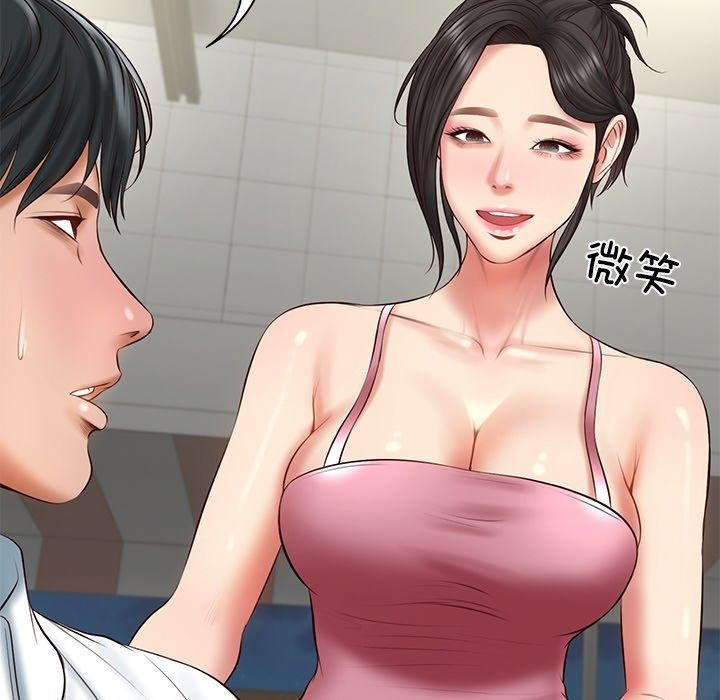 财阀家的女婿 第25话 85.jpg