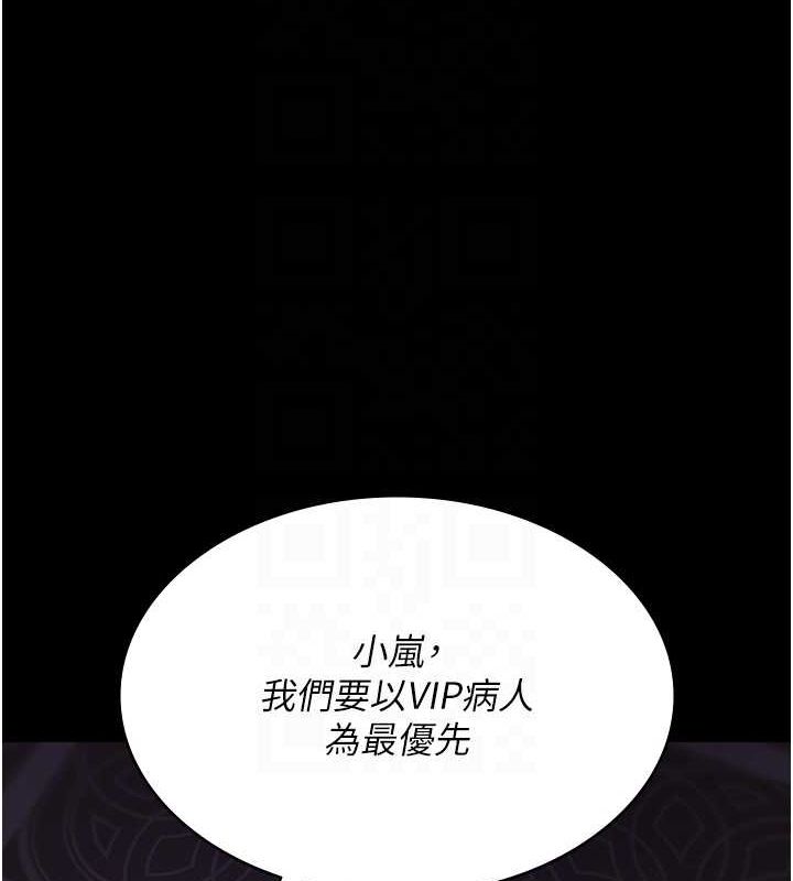 97.jpg