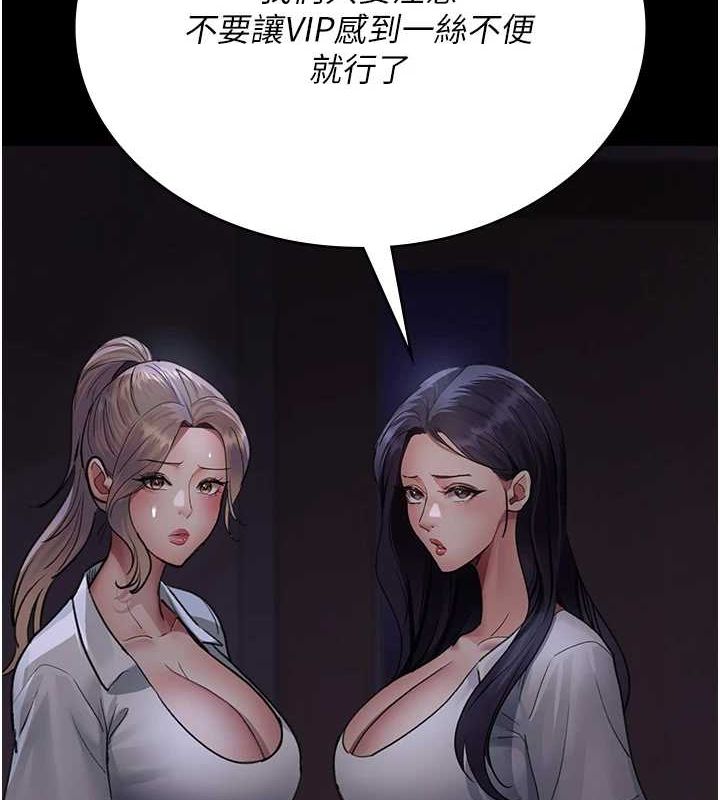 100.jpg