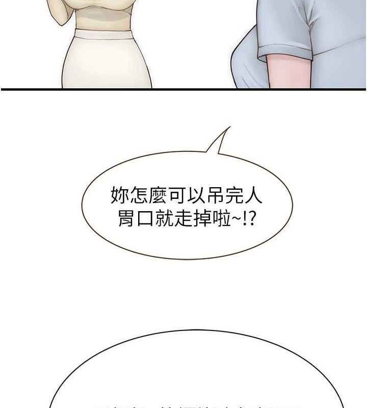144.jpg