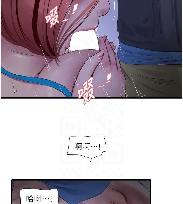 77.jpg