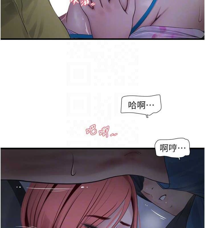 71.jpg