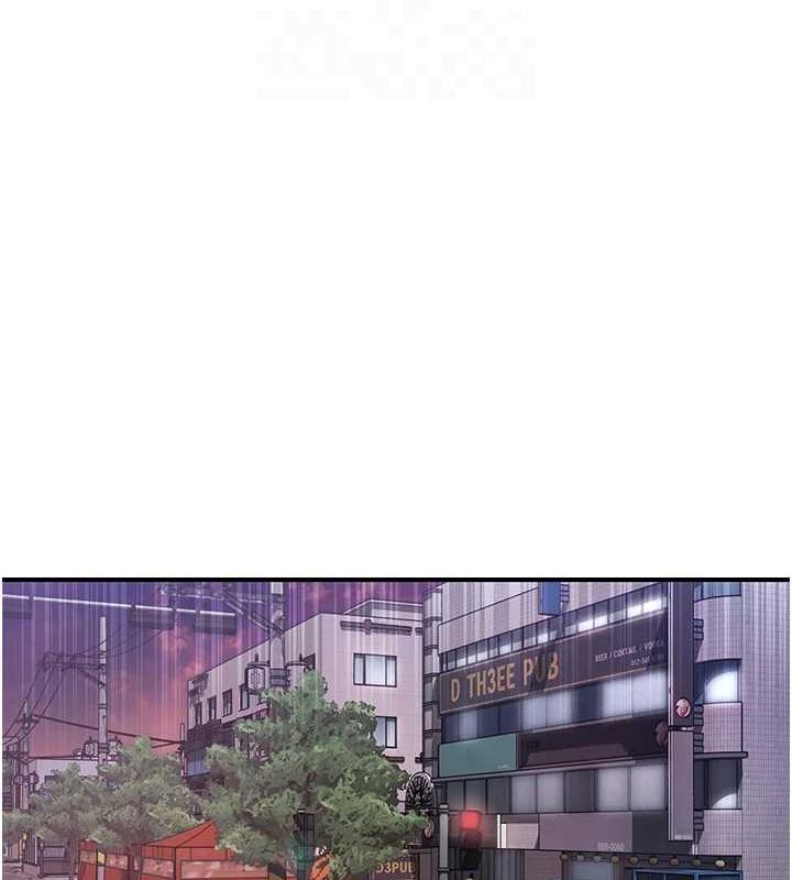 下一颤性福 第21话-教训鹹猪手阿伯 71.jpg