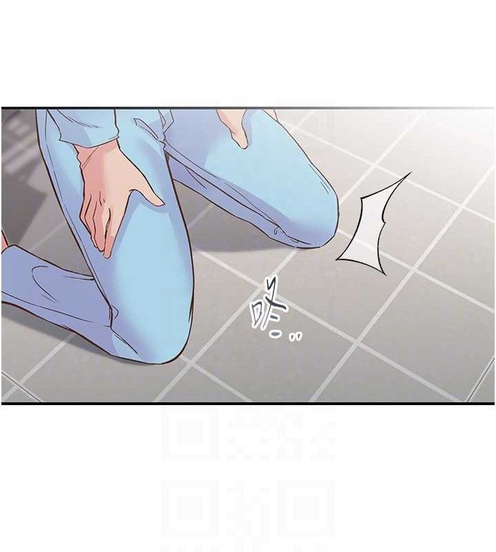 下一颤性福 第21话-教训鹹猪手阿伯 63.jpg