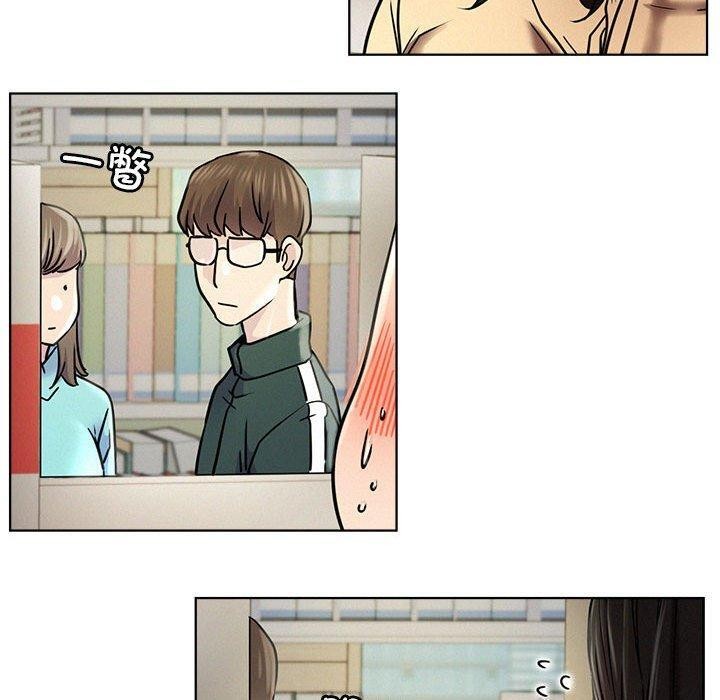 屋檐下的光/当我们住在一起 第70话 110.jpg