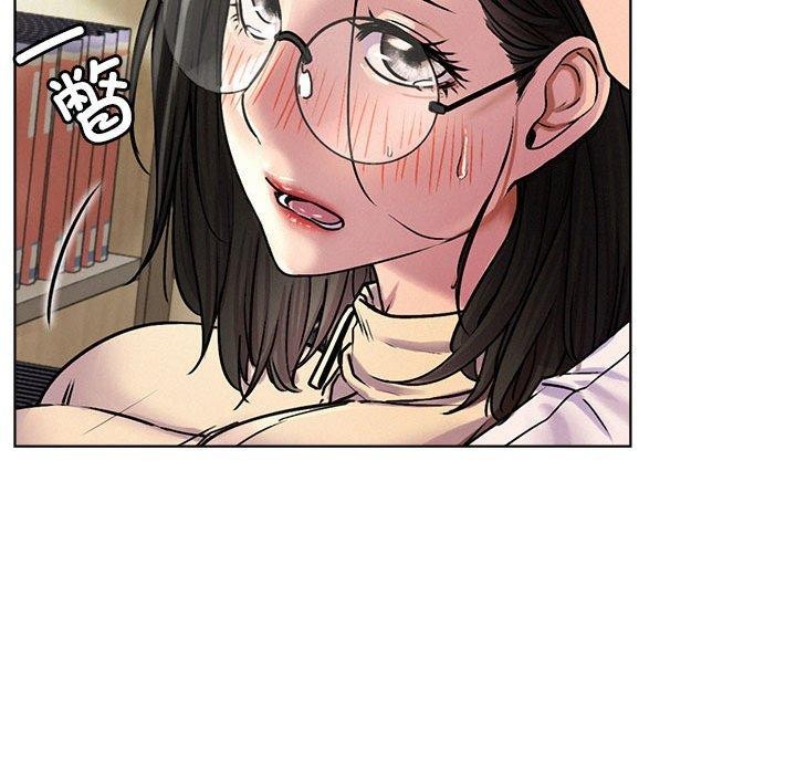 屋檐下的光/当我们住在一起 第70话 134.jpg