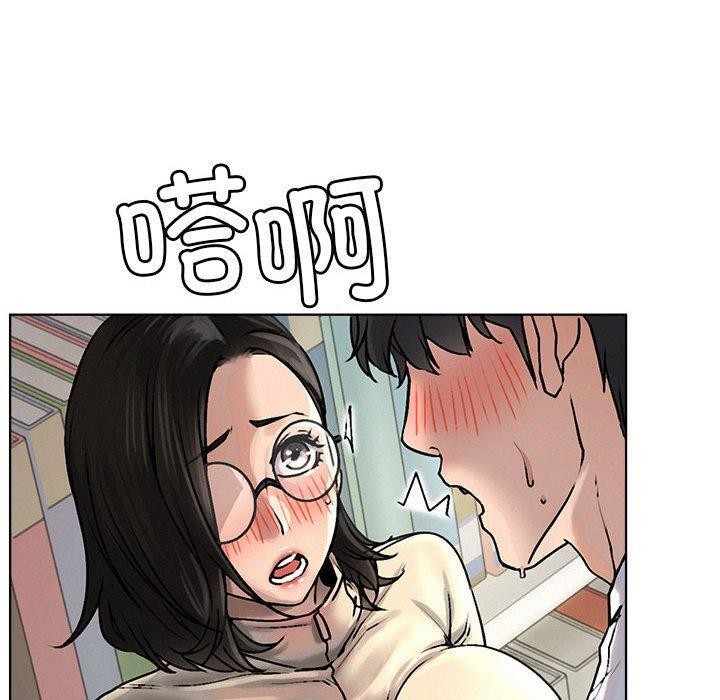 屋檐下的光/当我们住在一起 第70话 60.jpg