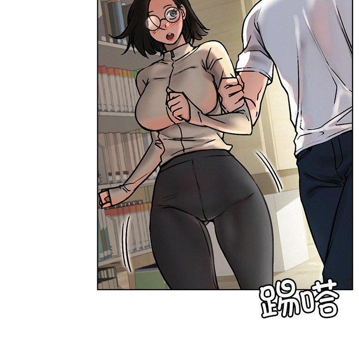 屋檐下的光/当我们住在一起 第70话 59.jpg