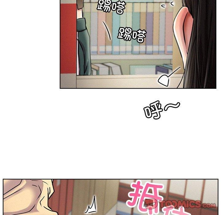 屋檐下的光/当我们住在一起 第70话 111.jpg