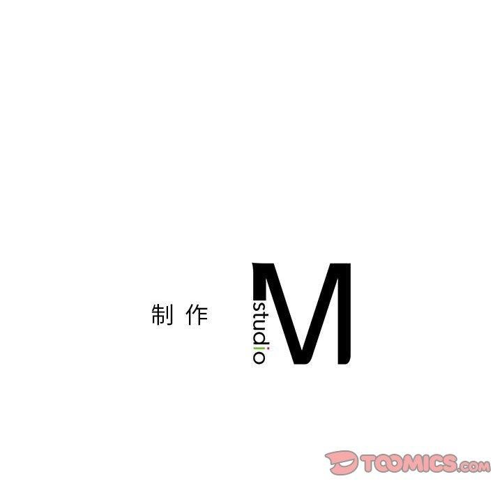 屋檐下的光/当我们住在一起 第70话 141.jpg
