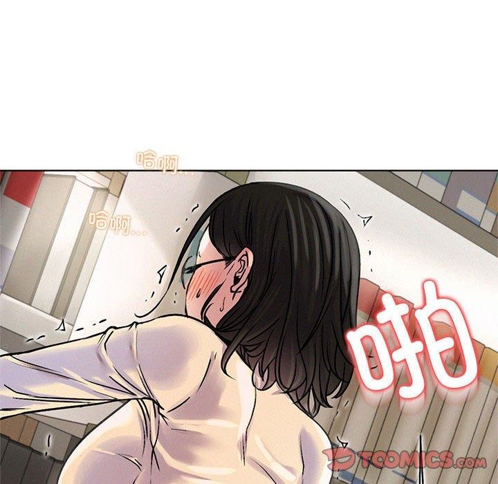 屋檐下的光/当我们住在一起 第70话 129.jpg