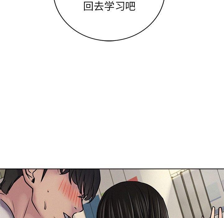 屋檐下的光/当我们住在一起 第70话 86.jpg