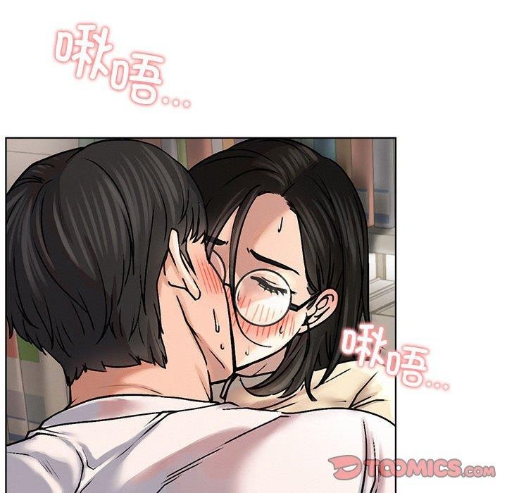 屋檐下的光/当我们住在一起 第70话 63.jpg