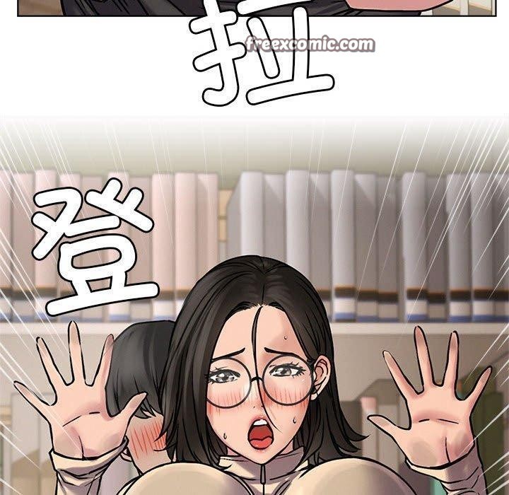 屋檐下的光/当我们住在一起 第70话 80.jpg