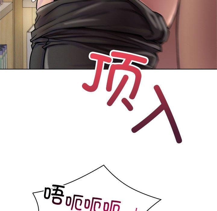 屋檐下的光/当我们住在一起 第70话 118.jpg