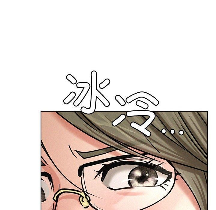 屋檐下的光/当我们住在一起 第70话 26.jpg