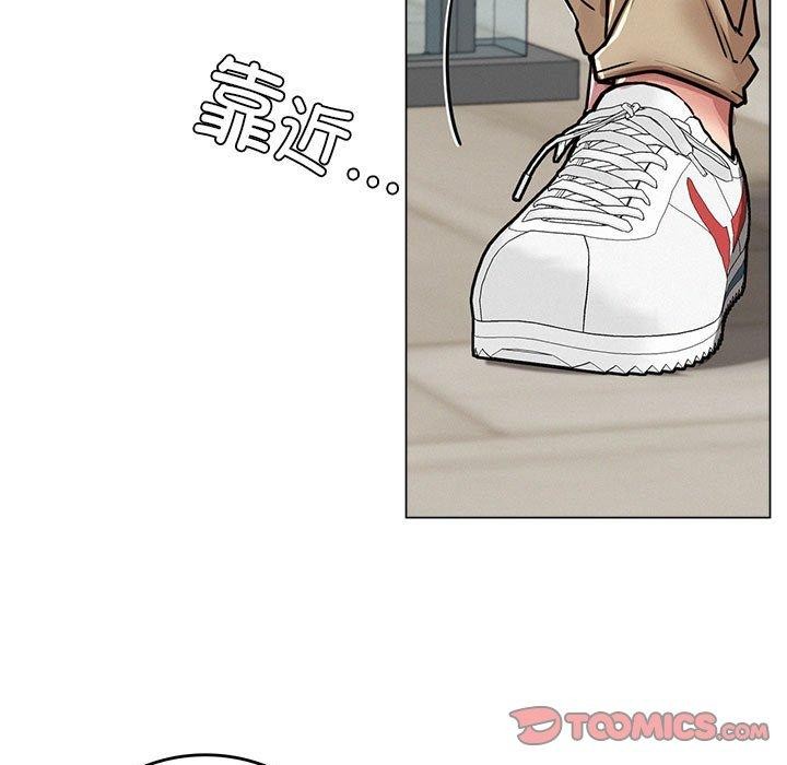 屋檐下的光/当我们住在一起 第70话 15.jpg