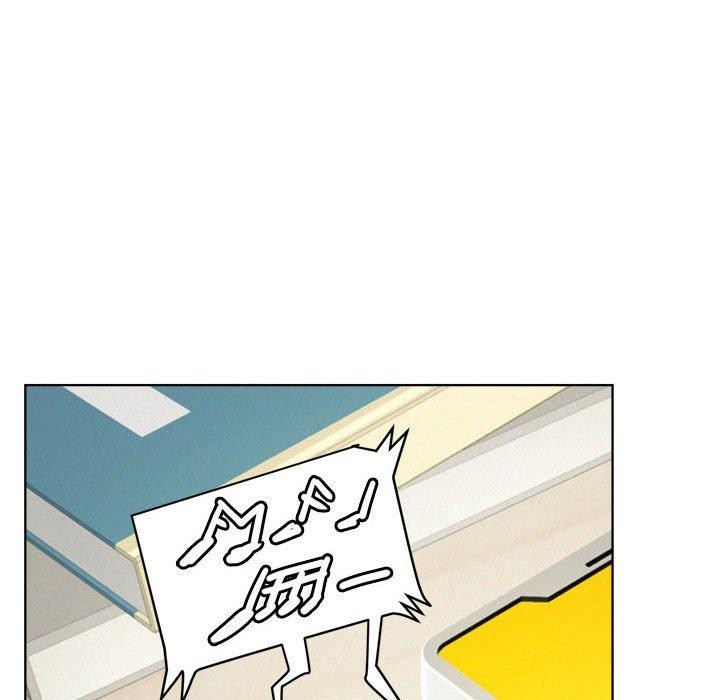 屋檐下的光/当我们住在一起 第70话 38.jpg