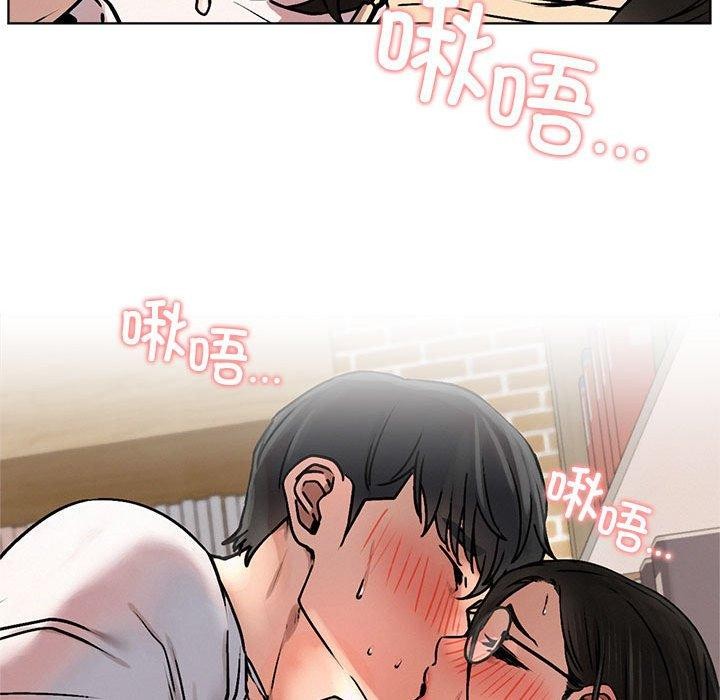 屋檐下的光/当我们住在一起 第70话 67.jpg