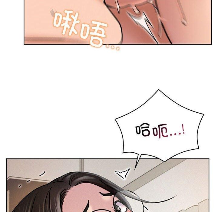 屋檐下的光/当我们住在一起 第70话 91.jpg